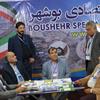 حضور منطقه ویژه اقتصادی بوشهر در نمایشگاه کیش