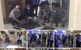 مدیران و کارکنان منطقه ویژه اقتصادی بوشهر با شهدا تجدید میثاق کردند