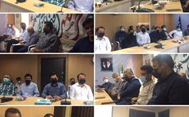 نشست هم‌اندیشی مدیران و کارکنان سازمان منطقه ویژه اقتصادی بوشهر