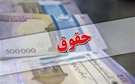 روند پرداخت حقوق و مطالبات کارکنان منطقه ویژه اقتصادی بوشهر تسریع شد/ پرداخت 4 مرحله حقوق طی 40 روز