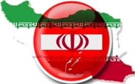 ایران بعد از تحریم، فرصتها و تهدیدها 